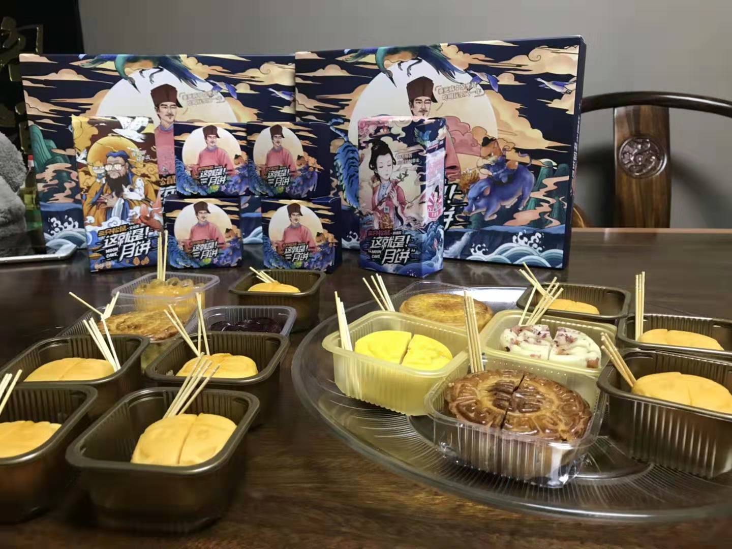 中秋博餅及八九月(yuè)生(shēng)日(rì)�?(2).jpg