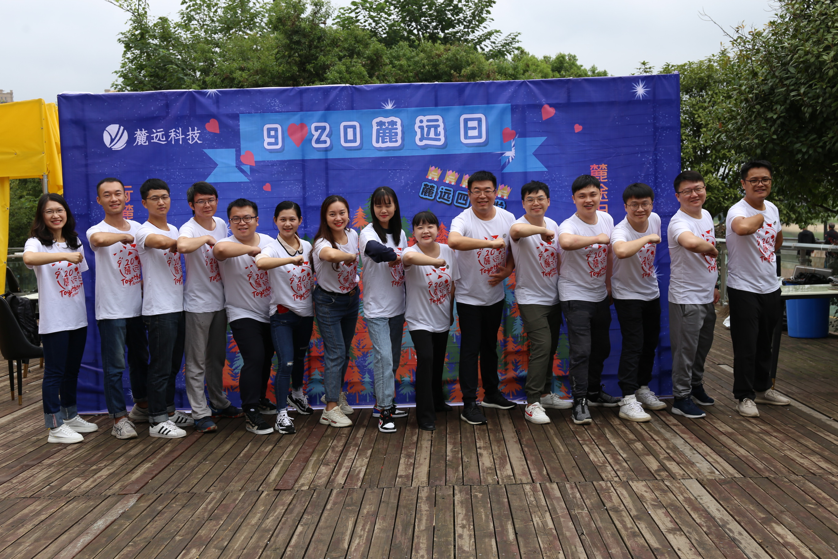 5c263bdadfe87101e29359ca8bafe84.jpg