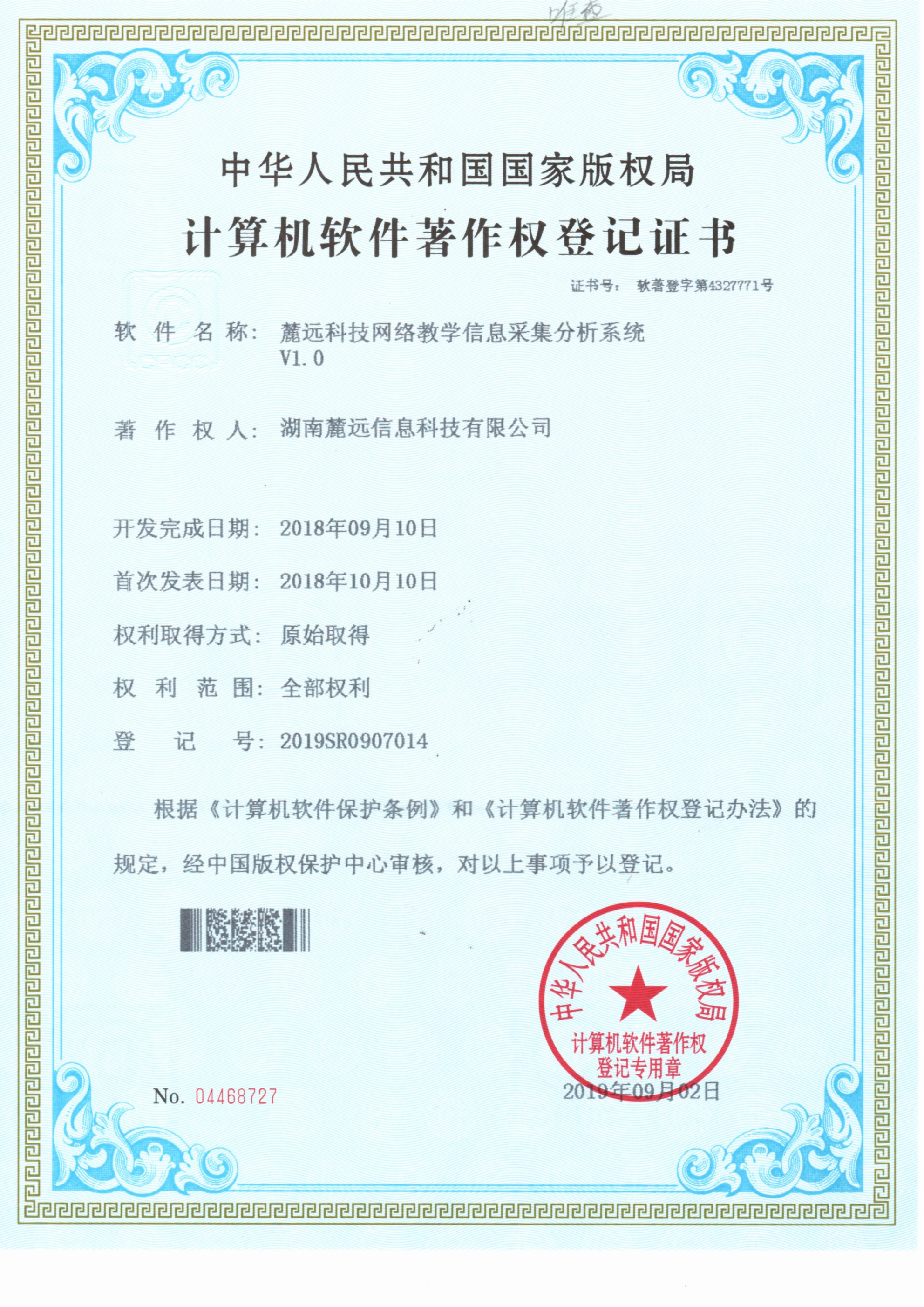 4c1c26dc7838ad09cbc9c7b9f3db922.jpg