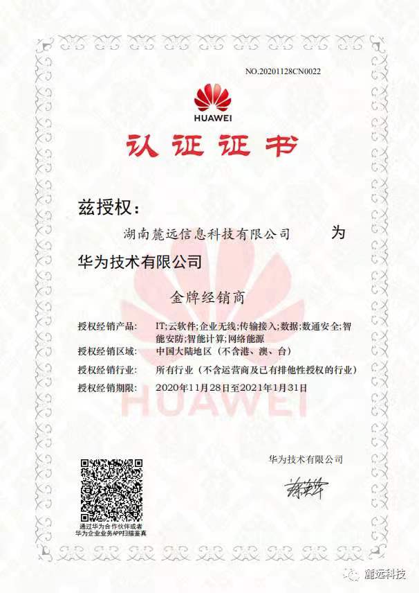 微(wēi)信圖片_20210429101954.jpg